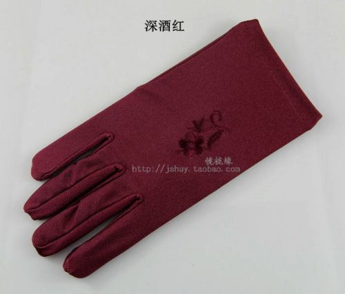 Gants pour vélo mixte - Ref 2247991