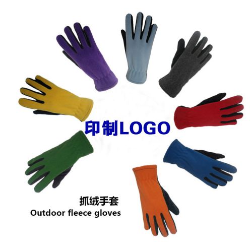 Gants pour vélo mixte LOGO - Ref 2248152