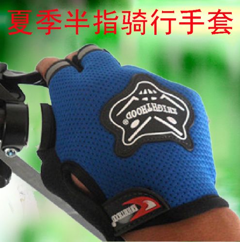 Gants pour vélo mixte - Ref 2248199