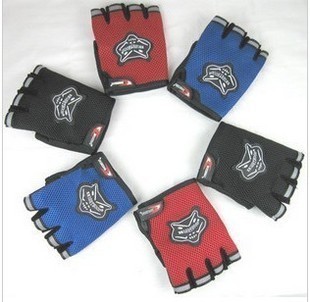 Gants pour vélo - Ref 2248266