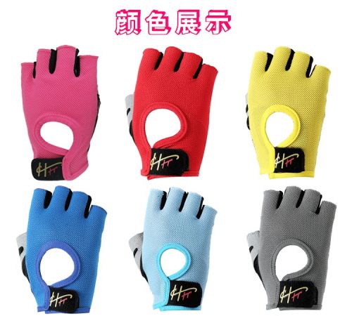Gants pour vélo mixte - Ref 2248316