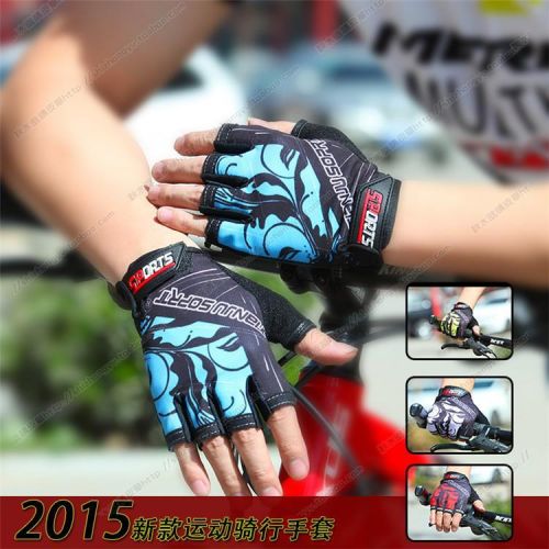 Gants pour vélo - Ref 2248373