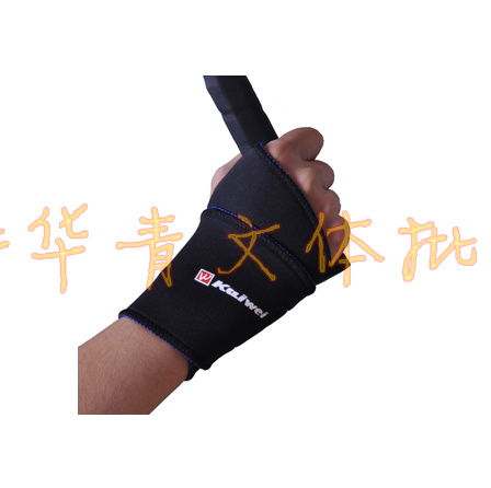 Gants pour vélo - Ref 2248378