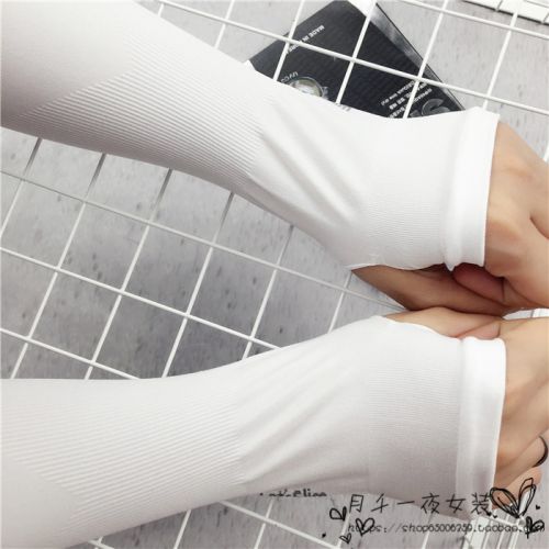 Gants pour vélo mixte - Ref 2248418