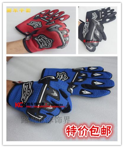 Gants pour vélo - Ref 2248422