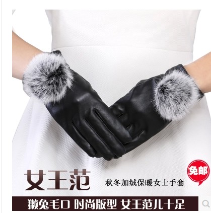 Gants pour vélo femme - Ref 2248471