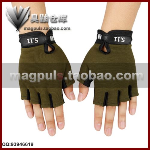 Gants pour vélo MAGAIPU - Ref 2248506