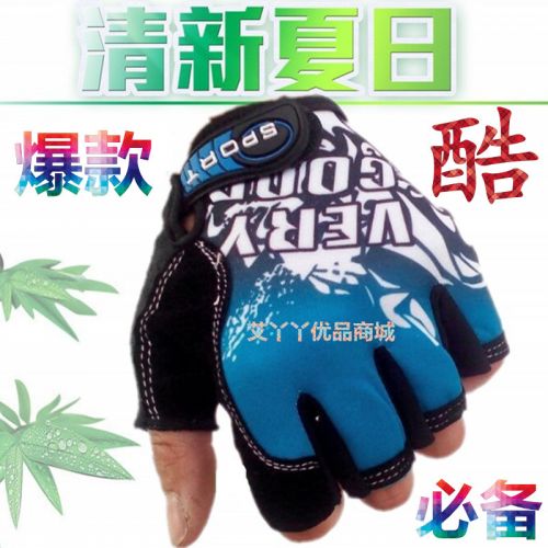 Gants pour vélo - Ref 2248518