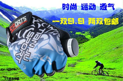 Gants pour vélo mixte - Ref 2248568