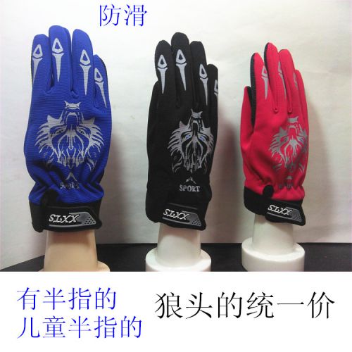 Gants pour vélo - Ref 2248656