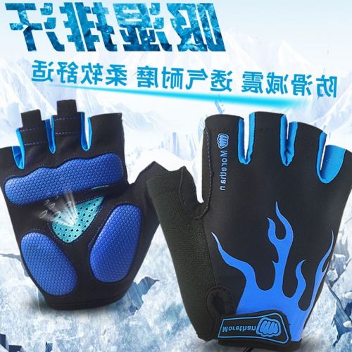 Gants pour vélo mixte - Ref 2248784