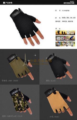 Gants pour vélo mixte - Ref 2248868