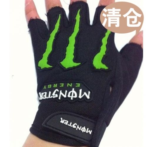 Gants pour vélo mixte - Ref 2248924