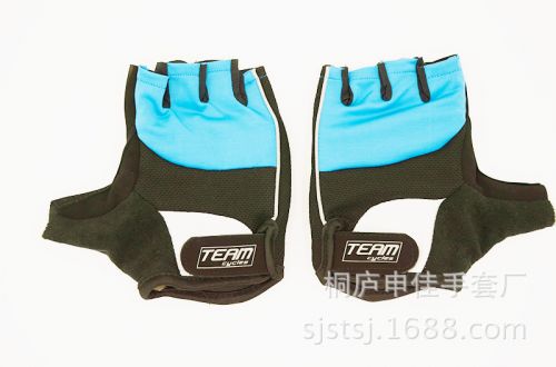 Gants pour vélo - Ref 2248953