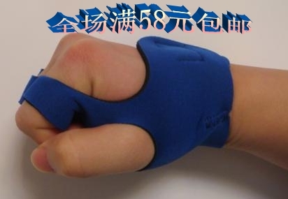 Gants pour vélo mixte - Ref 2249268