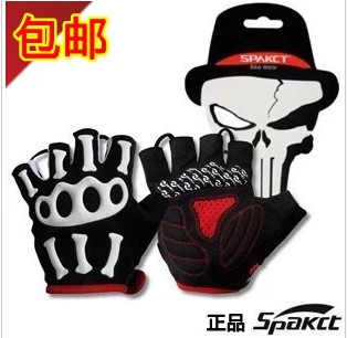 Gants pour vélo mixte - Ref 2249411