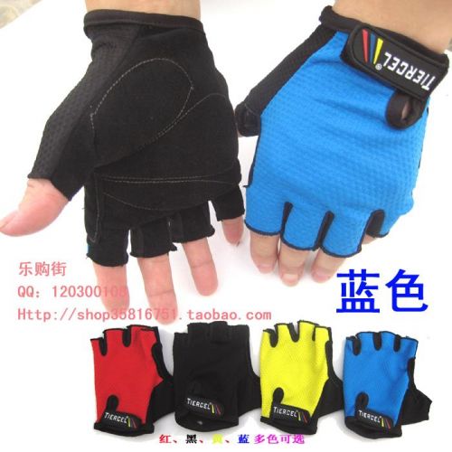 Gants pour vélo mixte - Ref 2249541