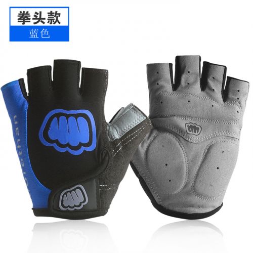 Gants pour vélo mixte - Ref 2249741