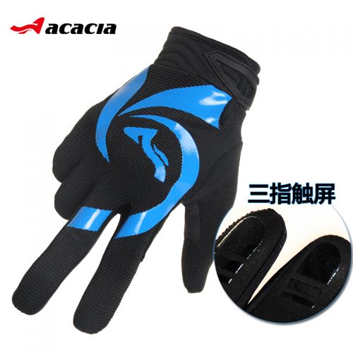 Gants pour velo 2249849