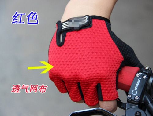 Gants pour vélo mixte - Ref 2249932