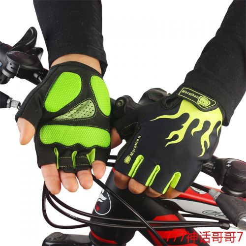Gants pour vélo mixte - Ref 2249981