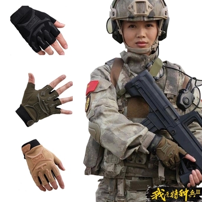 Gants pour vélo - Ref 2250133