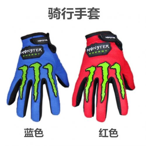 Gants pour vélo - Ref 2250152
