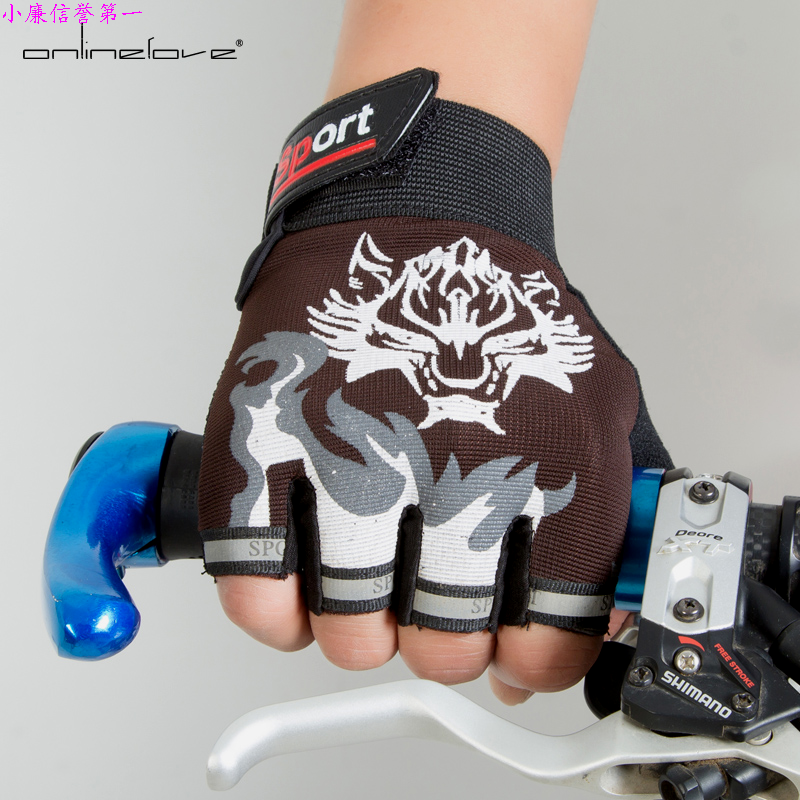 Gants pour vélo mixte ONLINELOVE - Ref 2250199