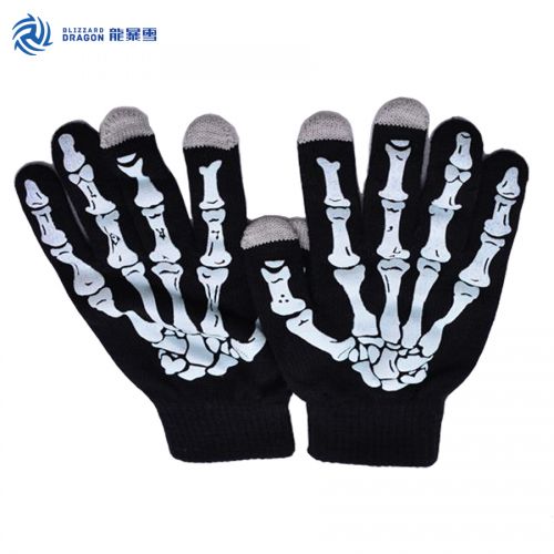 Gants pour vélo mixte - Ref 2250280