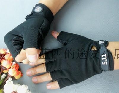 Gants pour vélo - Ref 2250361