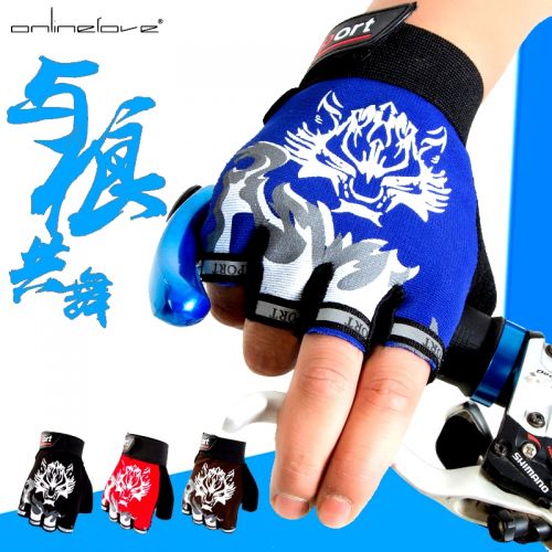 Gants pour vélo mixte ONLINELOVE - Ref 2250399