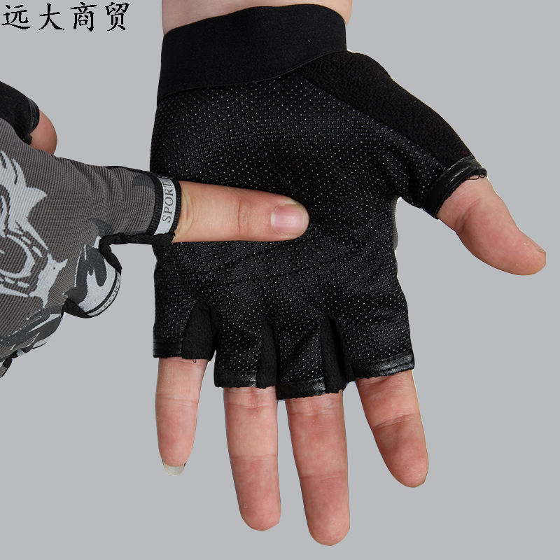 Gants pour vélo mixte - Ref 2250431