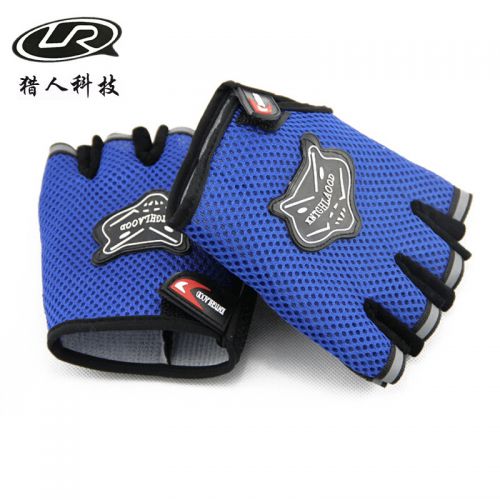 Gants pour vélo mixte HASKY - Ref 2250459