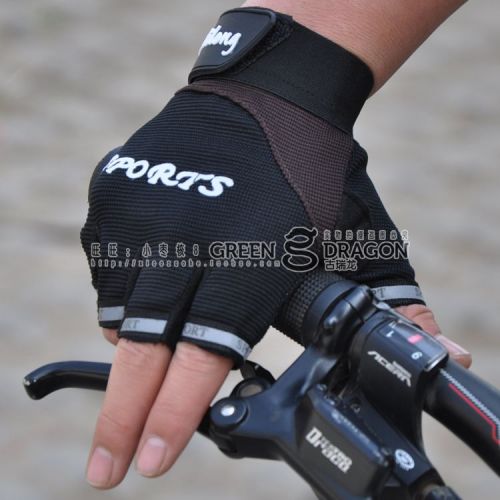 Gants pour vélo homme - Ref 2250467