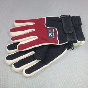 Gants pour vélo mixte - Ref 2250510