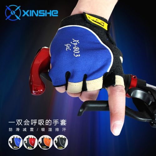 Gants pour vélo - Ref 2250541