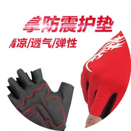 Gants pour vélo mixte KINGSIR - Ref 2250590
