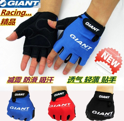 Gants pour vélo mixte - Ref 2250603