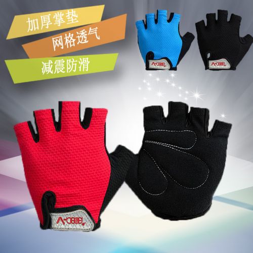 Gants pour vélo mixte - Ref 2250628