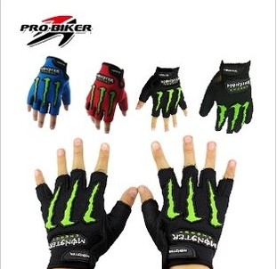 Gants pour vélo - Ref 2250650