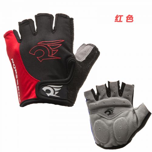 Gants pour velo 2250676