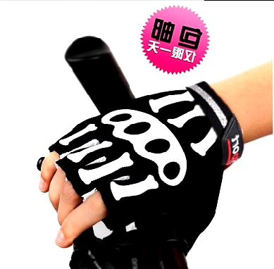 Gants pour vélo mixte AIDY - Ref 2250688