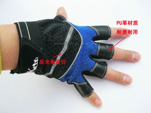 Gants pour vélo mixte - Ref 2250751