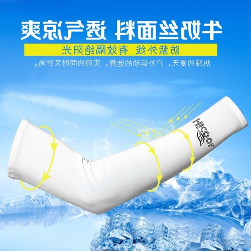 Gants pour vélo KING BIKE - Ref 2250807