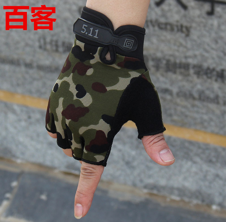 Gants pour vélo mixte - Ref 2250818