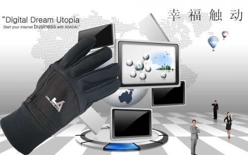 Gants pour vélo homme - Ref 2250904