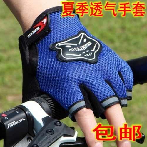Gants pour vélo mixte - Ref 2250936