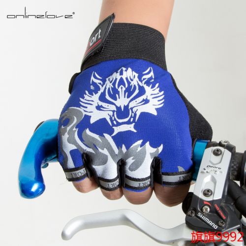 Gants pour vélo mixte ONLINELOVE - Ref 2250991