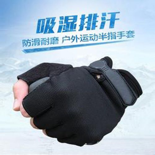 Gants pour vélo mixte - Ref 2251027