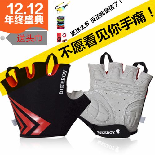 Gants pour vélo mixte BIKE BOY - Ref 2251035